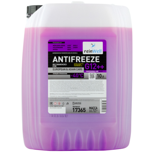 Антифриз G12++ RW-05 - 10 л Антифриз G12++ RW-05 - 10 л